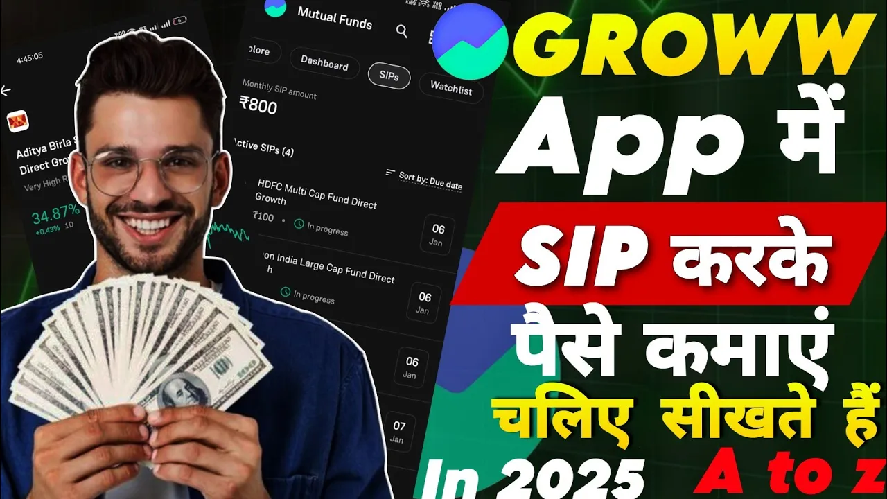 Groww App Me Stock SIP Kaise Kare in 2025